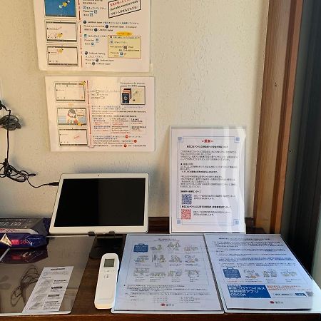 Apartament Homies House Kamata Tokio Zewnętrze zdjęcie