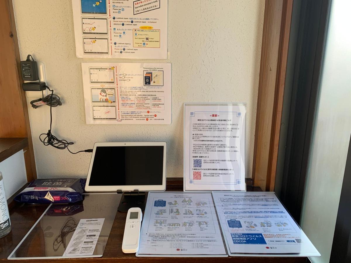 Apartament Homies House Kamata Tokio Zewnętrze zdjęcie